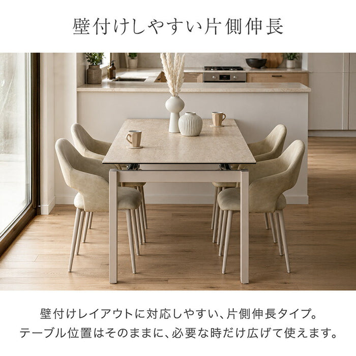 【新発売記念プライス】［幅140-180］セラミック ダイニングテーブル 伸長 セラミック天板 4人掛け 6人掛け【搬入設置込み】【超大型商品】〔99900229〕
