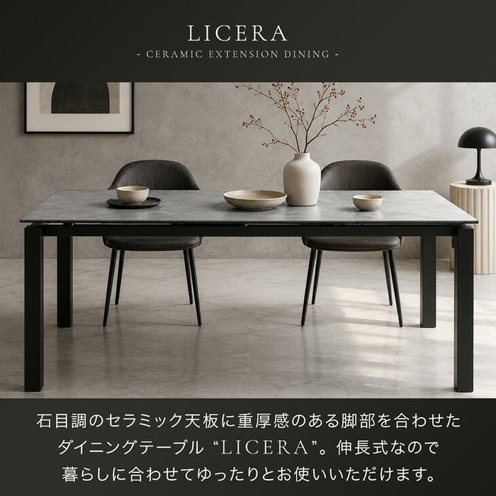 【新発売記念プライス】[幅140-180]伸長式 セラミック ダイニングテーブル 5点セット 【玄関渡し】【超大型商品】〔00100140〕