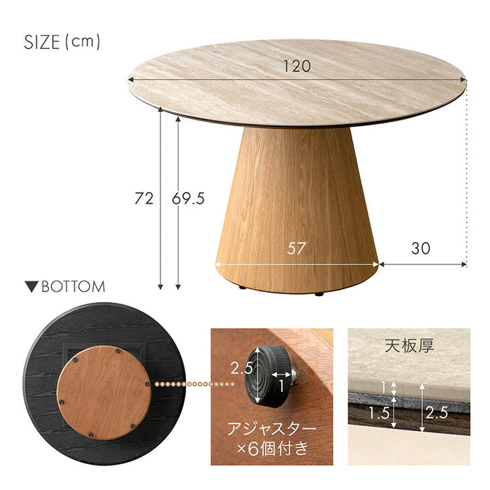 円形ダイニングテーブル 単品 セラミック 4人掛け【玄関渡し】【超大型商品】〔85400005〕