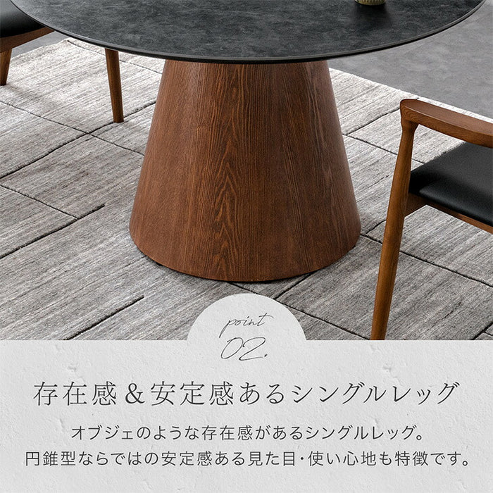 円形ダイニングテーブル 単品 セラミック 4人掛け【玄関渡し】【超大型商品】〔85400005〕