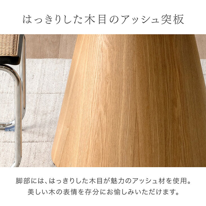 円形ダイニングテーブル 単品 セラミック 4人掛け【玄関渡し】【超大型商品】〔85400005〕