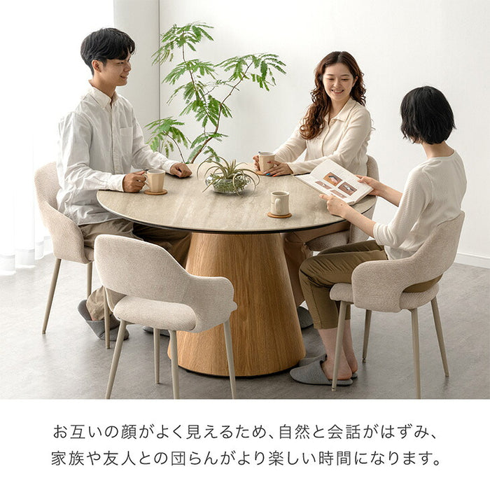 円形ダイニングテーブル 単品 セラミック 4人掛け【玄関渡し】【超大型商品】〔85400005〕
