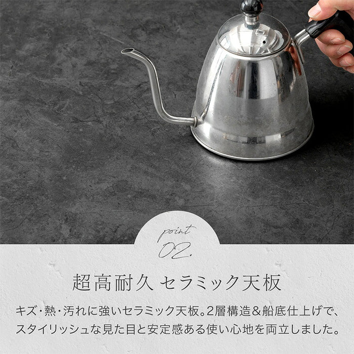 【新発売記念プライス】伸長式 円形ダイニングテーブル 単品 セラミック 4人掛け 楕円 エクステンション 石目調 木目 1本脚【玄関渡し】【超大型商品】〔85400006〕