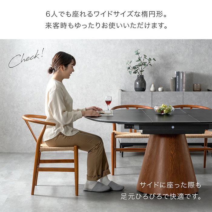 【新発売記念プライス】伸長式 円形ダイニングテーブル 単品 セラミック 4人掛け 楕円 エクステンション 石目調 木目 1本脚【玄関渡し】【超大型商品】〔85400006〕