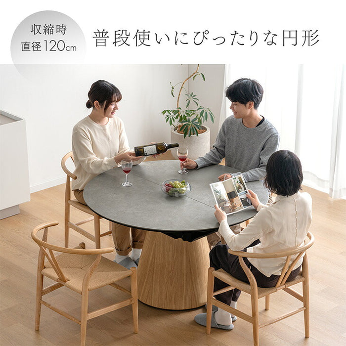 【新発売記念プライス】伸長式 円形ダイニングテーブル 単品 セラミック 4人掛け 楕円 エクステンション 石目調 木目 1本脚【玄関渡し】【超大型商品】〔85400006〕