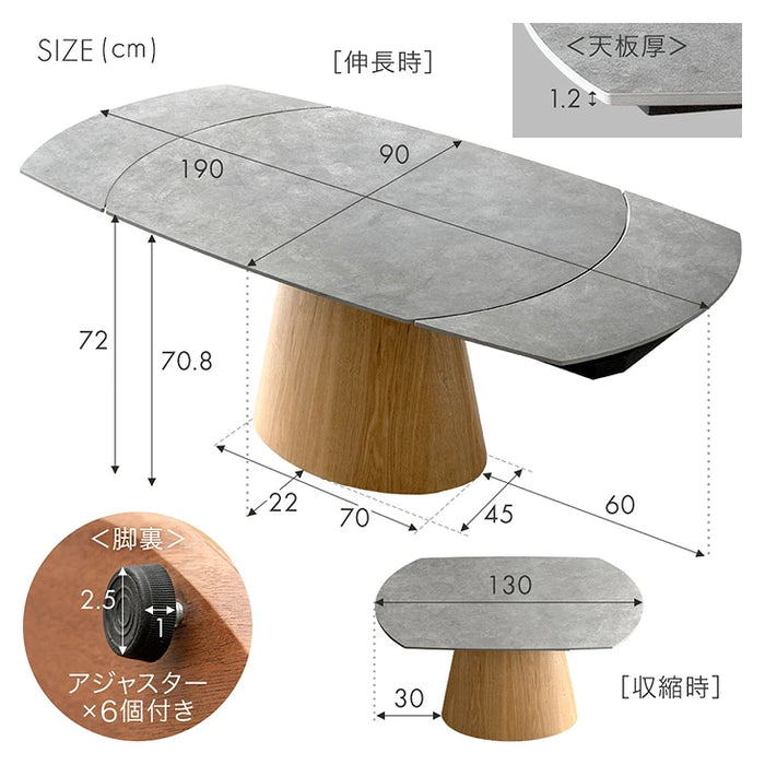 【新発売記念プライス】伸長式 円形ダイニングテーブル 単品 セラミック ～6人掛け 楕円 エクステンション 石目調 木目 1本脚【搬入設置込み】【超大型商品】〔99901338〕