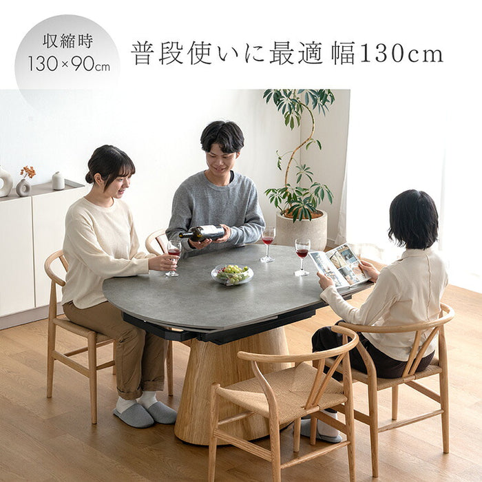 【新発売記念プライス】伸長式 円形ダイニングテーブル 単品 セラミック ～6人掛け 楕円 エクステンション 石目調 木目 1本脚【搬入設置込み】【超大型商品】〔99901338〕