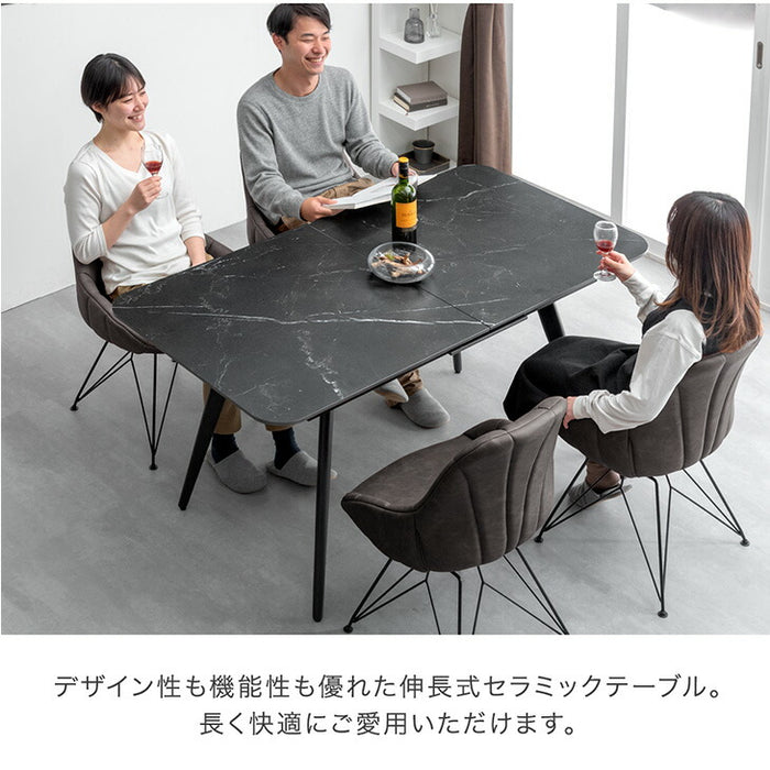 【大決算プライス】[幅150 180] セラミック 伸長式ダイニングテーブル 単品 折りたたみ 4人掛け 長方形 ダイニングテーブル【玄関渡し】【超大型商品】〔85400000〕