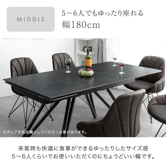 ［幅150/180/210］【玄関渡し】ダイニングテーブルセット 5点セット 4人掛け 伸長式 エクステンション 回転椅子 セラミック【超大型商品】〔85410002〕
