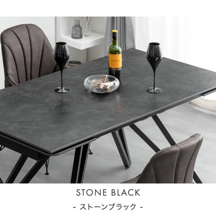 ［幅150/180/210］【玄関渡し】ダイニングテーブルセット 5点セット 4人掛け 伸長式 エクステンション 回転椅子 セラミック【超大型商品】〔85410002〕