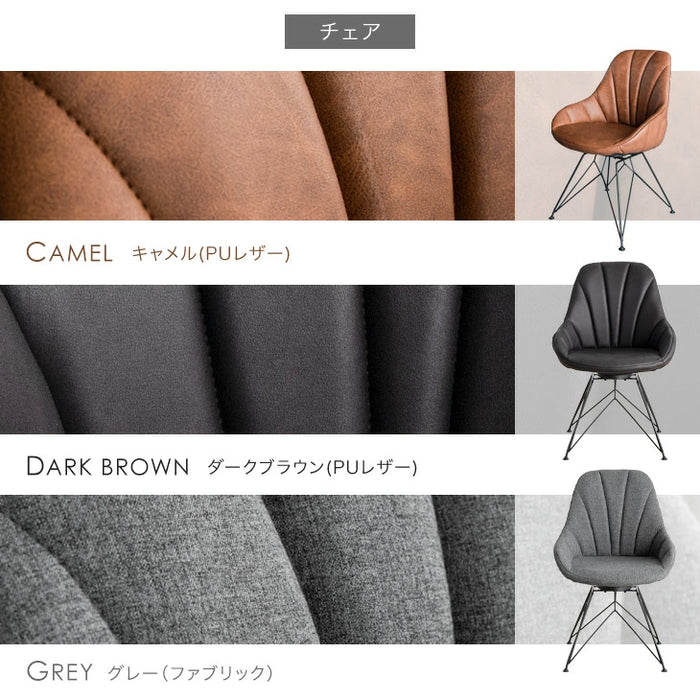 ［幅150/180/210］【玄関渡し】ダイニングテーブルセット 5点セット 4人掛け 伸長式 エクステンション 回転椅子 セラミック【超大型商品】〔85410002〕