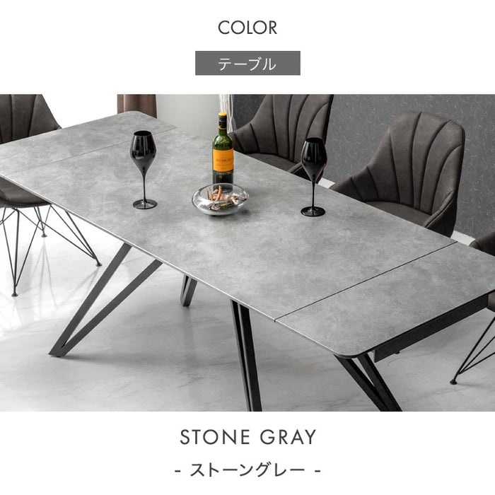 ［幅150/180/210］【玄関渡し】ダイニングテーブルセット 5点セット 4人掛け 伸長式 エクステンション 回転椅子 セラミック【超大型商品】〔85410002〕