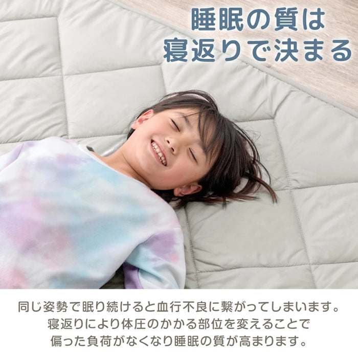 [幅200cm]高反発 ファミリーマットレス 敷きパッド付き 抗菌 防臭 低ホル マットレス厚8cm〔85500037〕