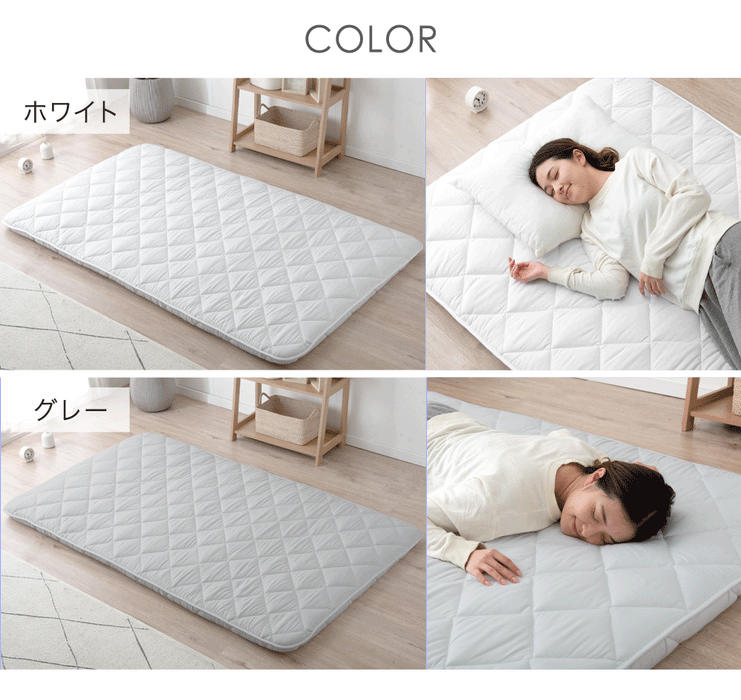 ［ダブル］敷布団 スタンダードタイプ 厚み8cm ウレタン入り 日本製 三層敷布団 抗菌 防臭 防ダニ 軽量〔85500044〕
