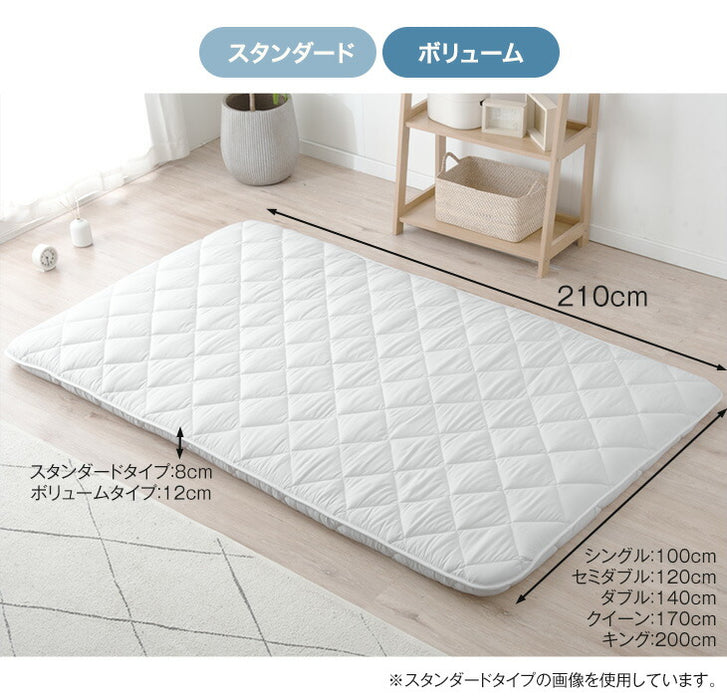 敷布団　シングル シングル］敷布団 ライトタイプ 厚み8cm 日本製 三層敷布団 抗菌 防臭