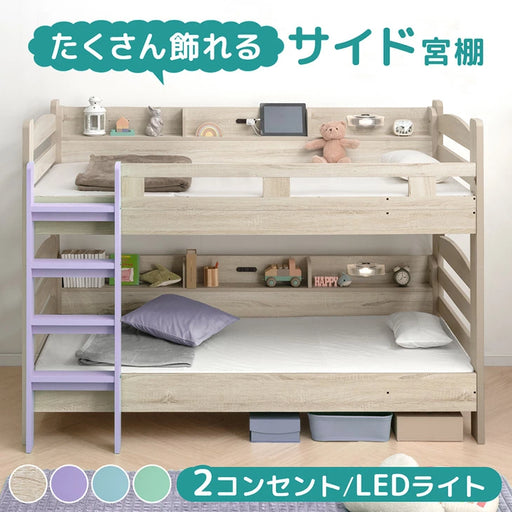 85800002_10pl_512x512.webp?v=