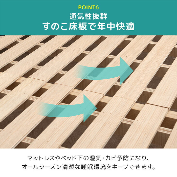 サイド宮付き 二段ベッド 照明＆コンセント付 分離可能 シングル対応 2段ベッド 子供部屋【超大型商品】〔85800002〕