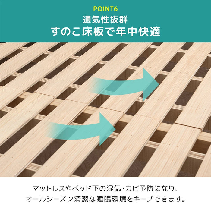 サイド宮付き 二段ベッド 照明＆コンセント付 分離可能 シングル対応 2段ベッド 子供部屋【超大型商品】〔85800002〕