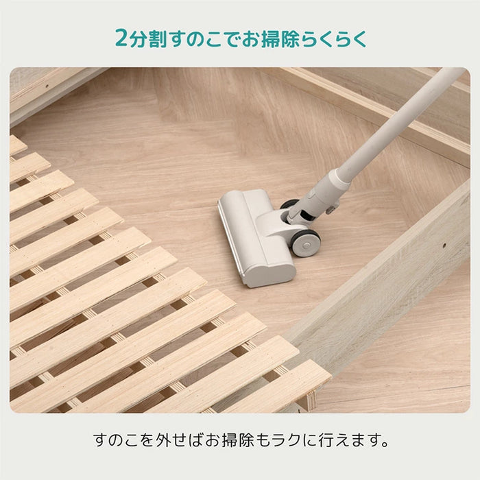 サイド宮付き 二段ベッド 照明＆コンセント付 分離可能 シングル対応 2段ベッド 子供部屋【超大型商品】〔85800002〕