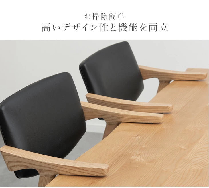 ［単脚］お掃除ロボット対応 北欧 ダイニングチェア  肘付き アッシュ 無垢材〔86001003〕