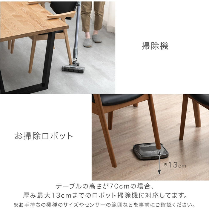 ［単脚］お掃除ロボット対応 北欧 ダイニングチェア  肘付き アッシュ 無垢材〔86001003〕