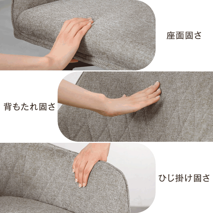 ［2脚セット］ストライプキルト 回転式 ダイニングチェア 肘付き 回転チェア スチール脚〔33010267〕