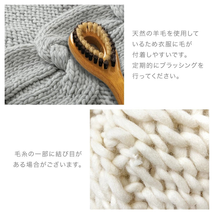 [シングル] 眠るセーター 毛布 メリノウール100% ニット ブランケット 冬用 手編み 膝掛け ウール 100 掛布団 マルチカバー 暖かい 厚手 大判 おしゃれ 北欧 ギフト 〔86120002〕