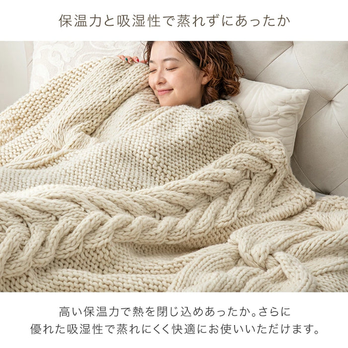 [シングル] 眠るセーター 毛布 メリノウール100% ニット ブランケット 冬用 手編み 膝掛け ウール 100 掛布団 マルチカバー 暖かい 厚手 大判 おしゃれ 北欧 ギフト 〔86120002〕