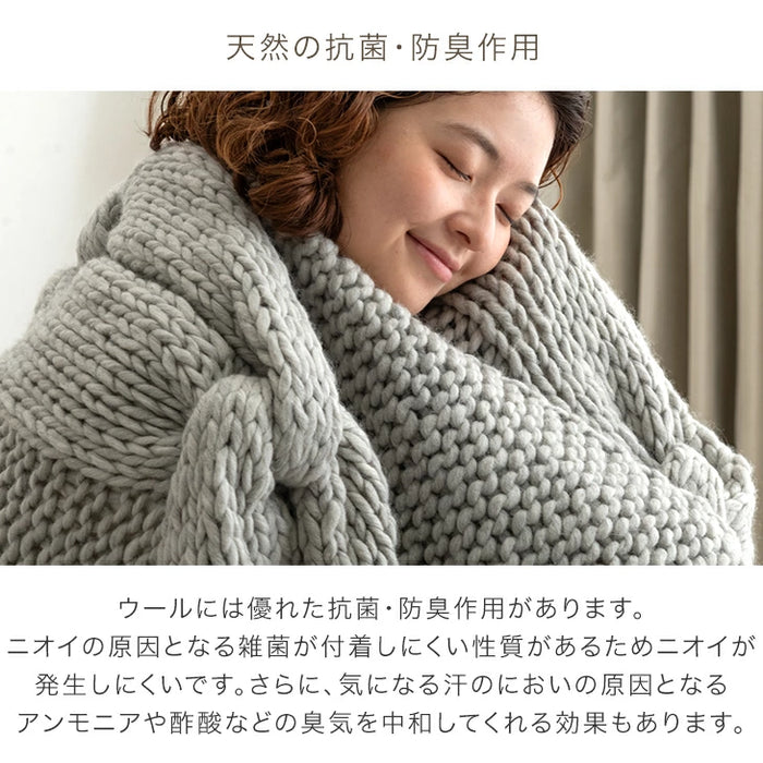 [シングル] 眠るセーター 毛布 メリノウール100% ニット ブランケット 冬用 手編み 膝掛け ウール 100 掛布団 マルチカバー 暖かい 厚手 大判 おしゃれ 北欧 ギフト 〔86120002〕