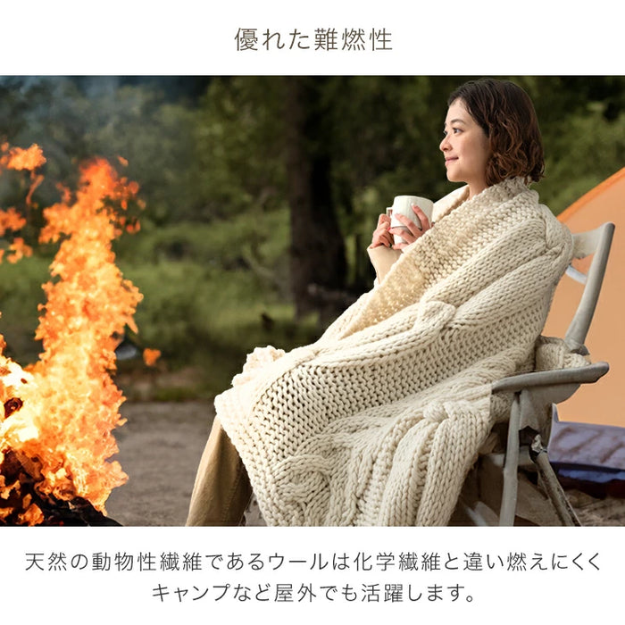 [シングル] 眠るセーター 毛布 メリノウール100% ニット ブランケット 冬用 手編み 膝掛け ウール 100 掛布団 マルチカバー 暖かい 厚手 大判 おしゃれ 北欧 ギフト 〔86120002〕