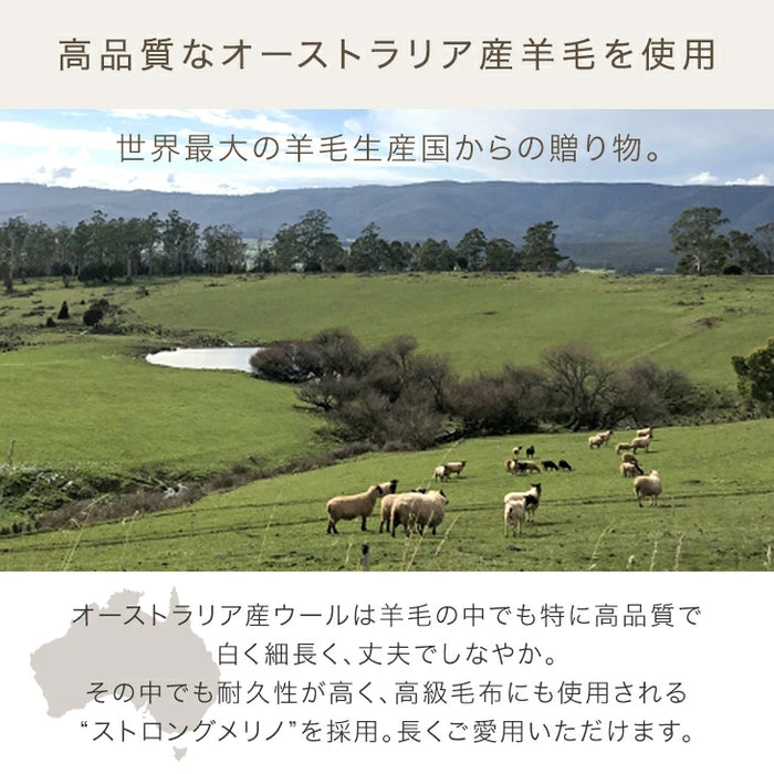 [シングル] 眠るセーター 毛布 メリノウール100% ニット ブランケット 冬用 手編み 膝掛け ウール 100 掛布団 マルチカバー 暖かい 厚手 大判 おしゃれ 北欧 ギフト 〔86120002〕