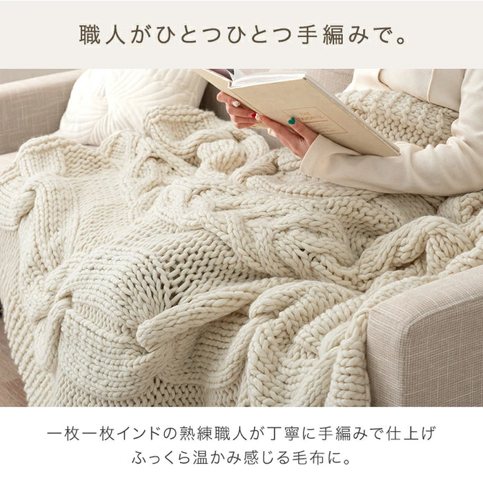 [シングル] 眠るセーター 毛布 メリノウール100% ニット ブランケット 冬用 手編み 膝掛け ウール 100 掛布団 マルチカバー 暖かい 厚手 大判 おしゃれ 北欧 ギフト 〔86120002〕