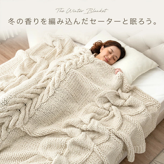 [シングル] 眠るセーター 毛布 メリノウール100% ニット ブランケット 冬用 手編み 膝掛け ウール 100 掛布団 マルチカバー 暖かい 厚手 大判 おしゃれ 北欧 ギフト 〔86120002〕