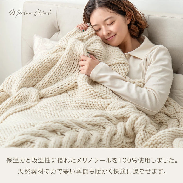[シングル] 眠るセーター 毛布 メリノウール100% ニット ブランケット 冬用 手編み 膝掛け ウール 100 掛布団 マルチカバー 暖かい 厚手 大判 おしゃれ 北欧 ギフト 〔86120002〕