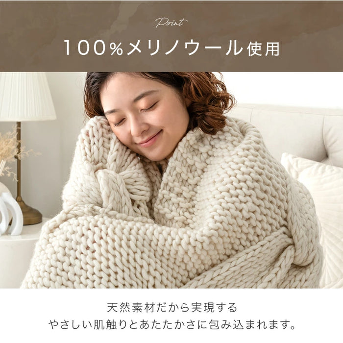 [シングル] 眠るセーター 毛布 メリノウール100% ニット ブランケット 冬用 手編み 膝掛け ウール 100 掛布団 マルチカバー 暖かい 厚手 大判 おしゃれ 北欧 ギフト 〔86120002〕
