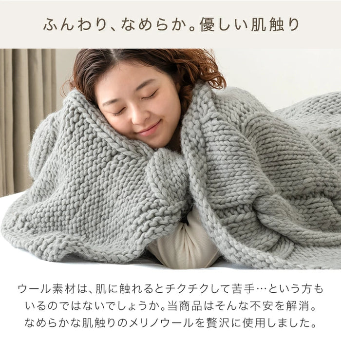 [シングル] 眠るセーター 毛布 メリノウール100% ニット ブランケット 冬用 手編み 膝掛け ウール 100 掛布団 マルチカバー 暖かい 厚手 大判 おしゃれ 北欧 ギフト 〔86120002〕