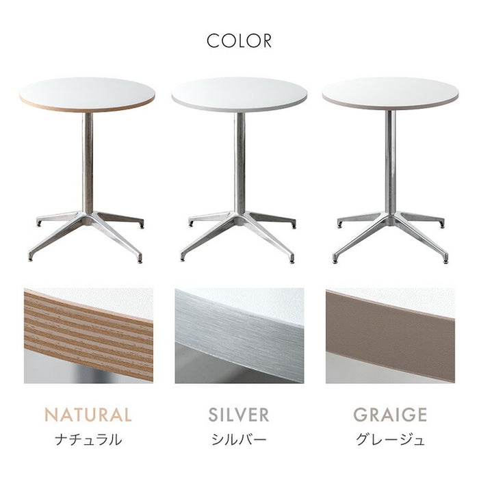 【新発売記念プライス】［80cm］円形 カフェテーブル おしゃれ ダイニングテーブル〔86200002〕