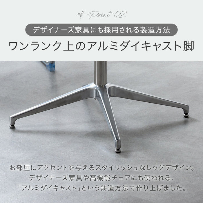 ［80cm］円形 カフェテーブル おしゃれ 丸テーブル〔86200002〕