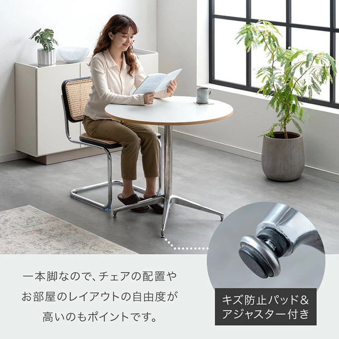 【新発売記念プライス】［60cm］円形 カフェテーブル おしゃれ 丸テーブル〔86200001〕