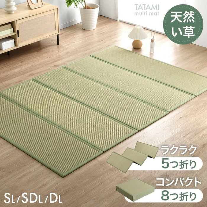 【新発売記念プライス】［5つ折り］［シングルロング］天然い草 畳マット 折り畳み 抗菌 防臭 床暖房対応 お掃除ロボット対応〔86400011〕