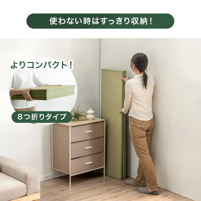 【新発売記念プライス】［5つ折り］［シングルロング］天然い草 畳マット 折り畳み 抗菌 防臭 床暖房対応 お掃除ロボット対応〔86400011〕
