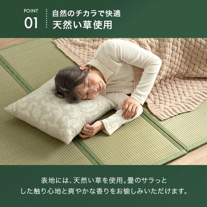 【新発売記念プライス】［5つ折り］［シングルロング］天然い草 畳マット 折り畳み 抗菌 防臭 床暖房対応 お掃除ロボット対応〔86400011〕