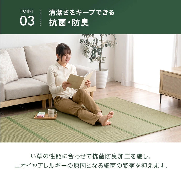 【新発売記念プライス】［5つ折り］［シングルロング］天然い草 畳マット 折り畳み 抗菌 防臭 床暖房対応 お掃除ロボット対応〔86400011〕