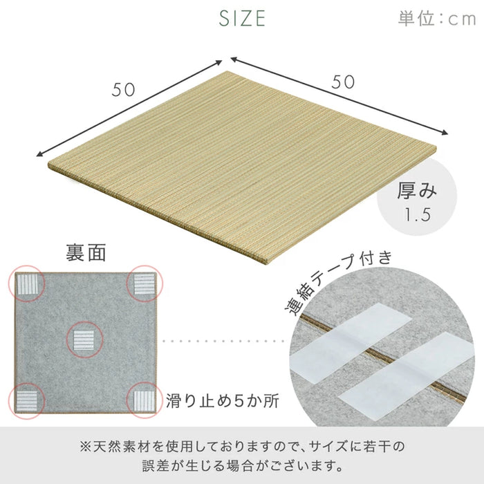 ［16枚］当店パレットベッド専用 畳 追加用  商品番号：【99902101】【17620113】【s0000022】【99900298】【99901031】【17630139】拡張パーツ〔99902108〕