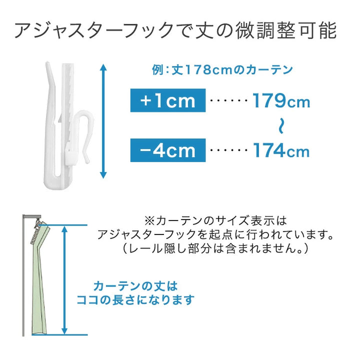 花粉キャッチ！ ミラーレースカーテン 2枚組 幅100 丈103 アジャスター フック 洗える 見えにくい〔86500010〕