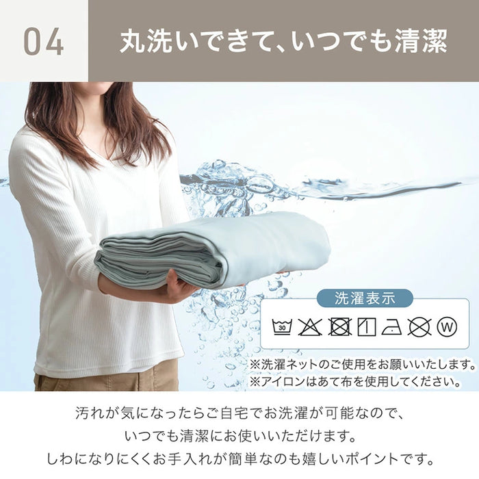 [幅100×丈180cm] 間仕切りカーテン 遮光 1級 2級 洗える UVカット 保温 遮熱 節電 無地 シンプル〔86500130〕