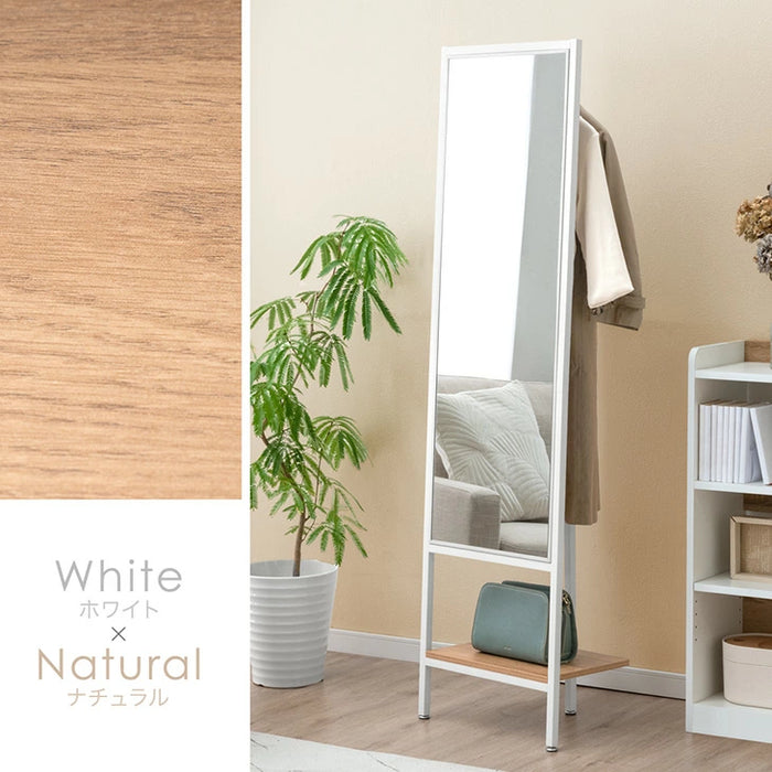 幅45cm］スタンドミラー コートハンガー付 棚付き 鏡 姿見 木製 全身鏡