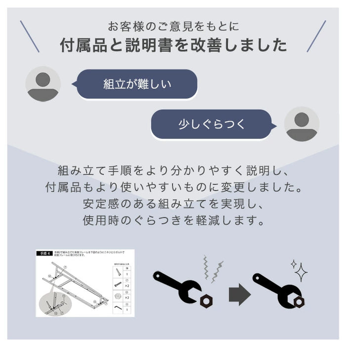 ［幅45cm］スタンドミラー コートハンガー付 棚付き 鏡 姿見 木製 全身鏡 ハンガーラック 一人暮らし〔86700002〕