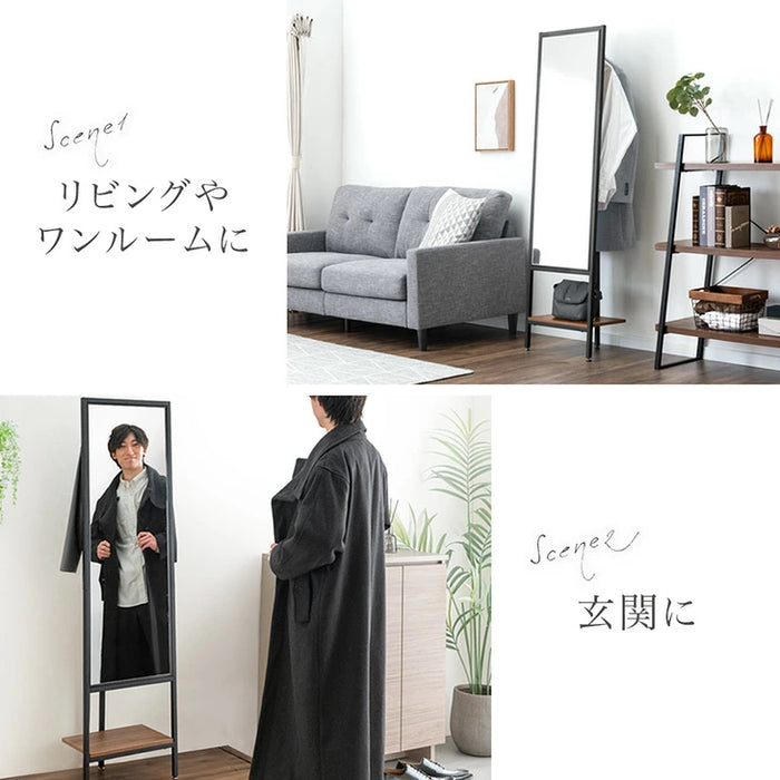 ［幅45cm］スタンドミラー コートハンガー付 棚付き 鏡 姿見 木製 全身鏡 ハンガーラック 一人暮らし〔86700002〕