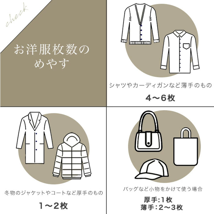 ［幅45cm］スタンドミラー コートハンガー付 棚付き 鏡 姿見 木製 全身鏡 ハンガーラック 一人暮らし〔86700002〕